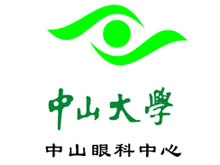 中山大學中山眼科中心